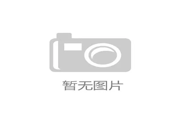 Dr.陈 100问㉔|“丹麦童话”能否在世界杯上演? Dr.陈 100问㉔|“丹麦童话”能否在世界杯上演?
