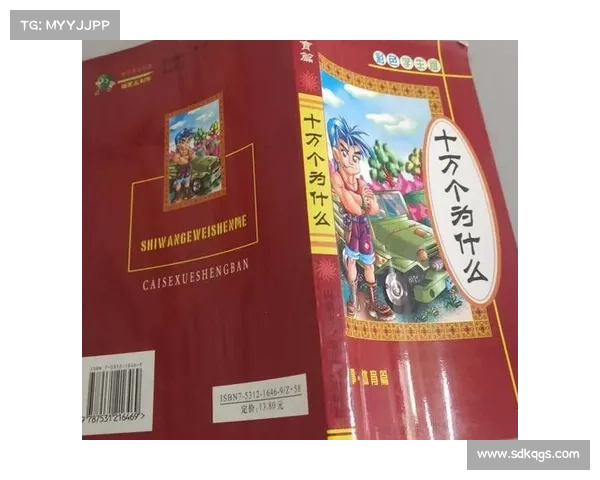2020年最新精品小说分享:军事、体育和武侠共十一本1000万字 2020年最新精品小说分享:军事、体育和武侠共十一本1000万字
