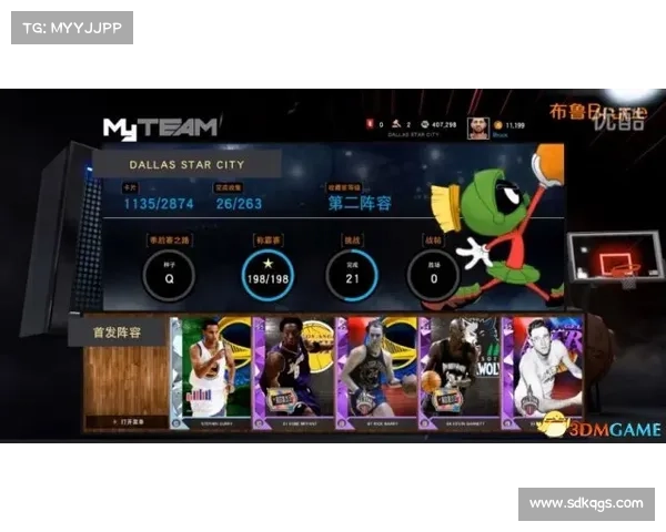 NBA“端尿盆”杀伤力有多强?0.2秒进球都靠这(gif) NBA“端尿盆”杀伤力有多强?0.2秒进球都靠这(gif)