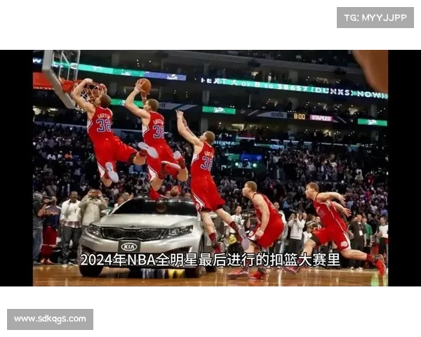 NBA公布全明星技巧、三分和扣篮大赛名单 NBA公布全明星技巧、三分和扣篮大赛名单