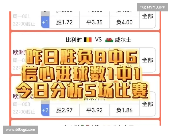 「今日推荐」9月21日竞彩赛事推荐 「今日推荐」9月21日竞彩赛事推荐