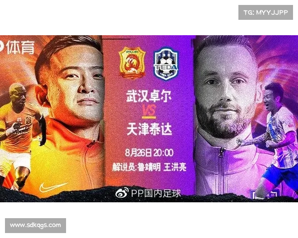 中超又赛一轮,武汉卓尔2-1逆转天津泰达 中超又赛一轮,武汉卓尔2-1逆转天津泰达